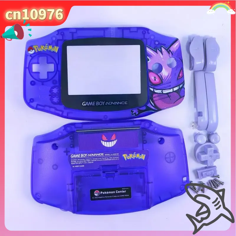 Retro Gaming Japan - Carcasa de repuesto para Nintendo Game