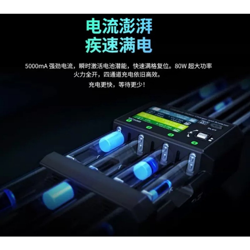 Analizador de Baterías Cilíndr - Rechargeable Battery Aa reseña y precio