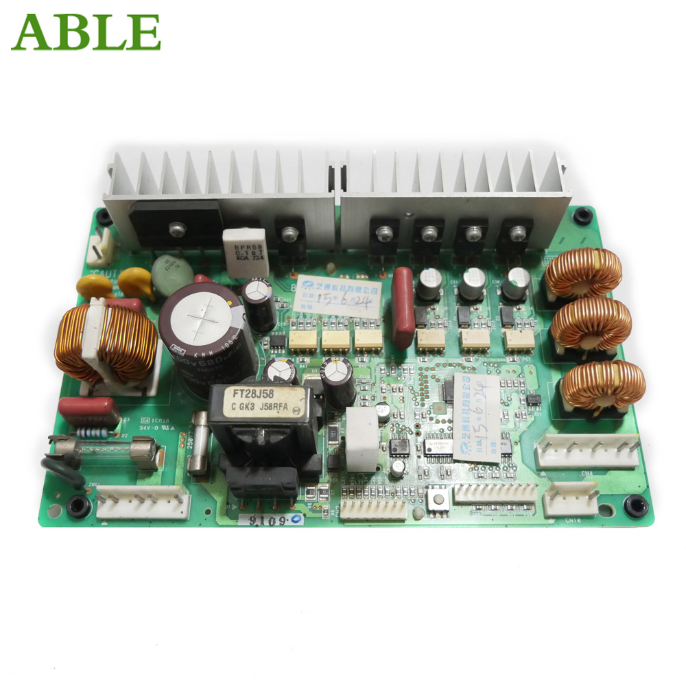 Intial D8 Arcade Stage IO boar - Retro Gaming Store reseña y precio