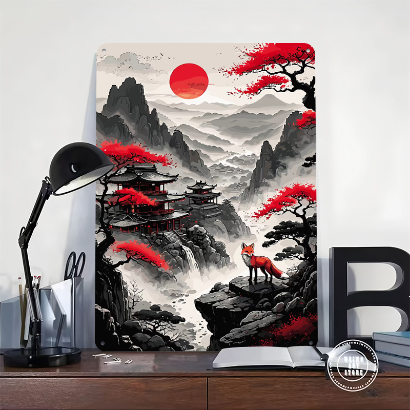 Póster de Luna Roja de Japón,  - Retro Gaming Japan reseña y precio